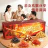 良品铺子大圣颂福零食大礼包3529g整箱坚果零食礼盒团购送礼礼品 实拍图
