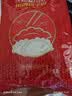 金沙河面粉 团圆饺子粉5斤 饺子专用中式面点饺子粉2.5kg 实拍图