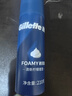 吉列剃须泡沫 清新柠檬型210g 剃须膏剃须啫喱剃刮胡须刀手动 非刀头男士京东自营旗舰非吉利 实拍图