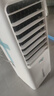 美的（Midea）【语音智能】空调扇制冷风扇家用冷风机强力制冷机客厅卧室加湿水冷加水冰晶降温冷气机AAI10FS 实拍图