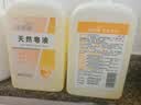 洁芙柔天然皂液520mL*3 养摸撸猫狗宠动物接触去污医护同款洗手液 实拍图