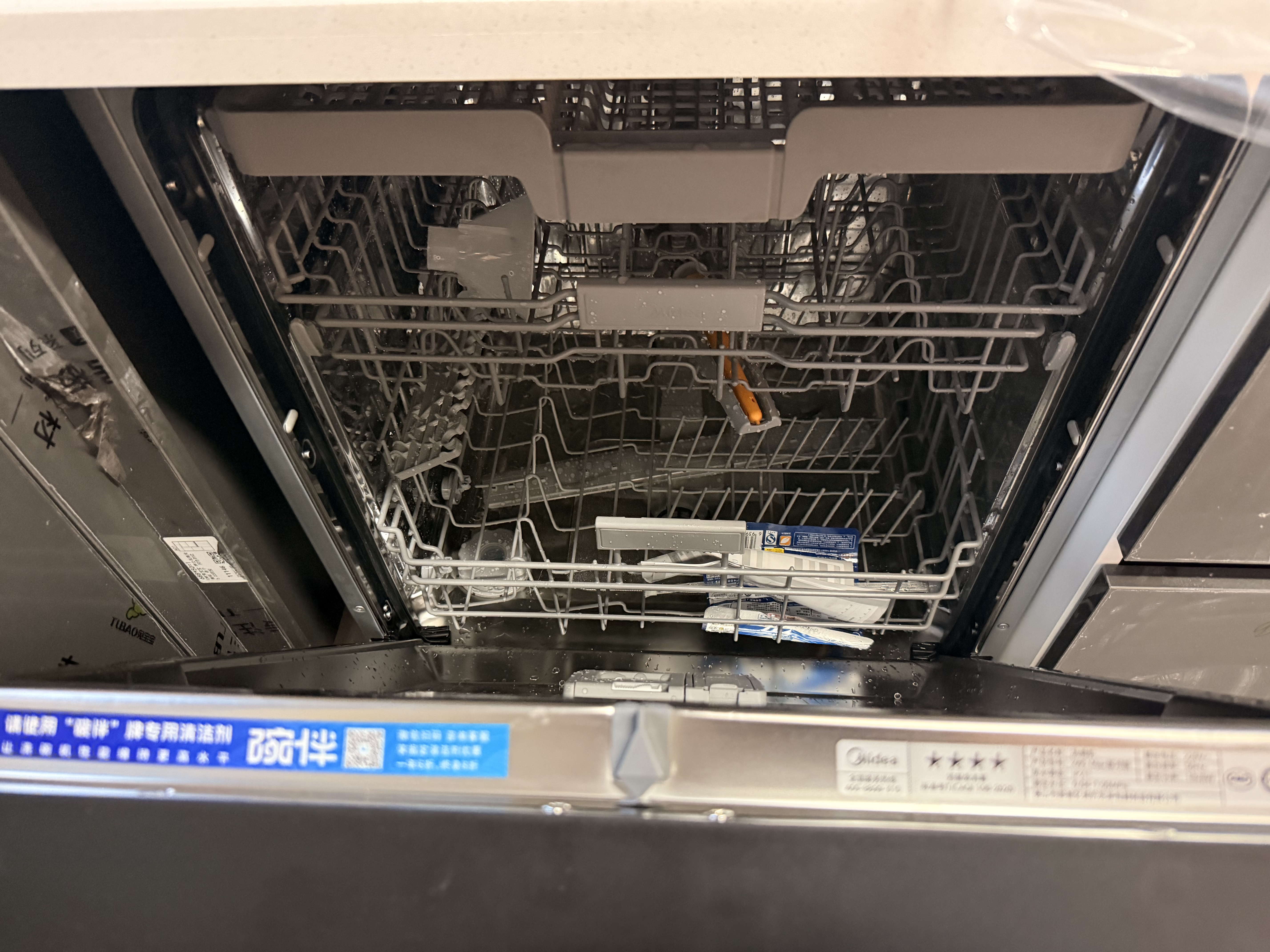 美的（Midea）【万向X6S Max星河版】洗碗机嵌入式150升以上105℃热风烘干母婴消毒蒸汽单消毒UV杀菌 实拍图