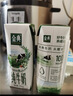 伊利【新鲜日期】金典纯牛奶整箱 200ml*24 3.6g乳蛋白 礼盒装 5月 实拍图