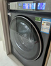 海尔（Haier）云溪4.0pro 滚筒洗衣机全自动带烘干10KG超薄 直驱国补自营  何润东同款XQG100-HBLEU7KJ3U1 实拍图