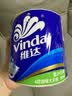 维达（Vinda）有芯卷纸 蓝色经典4层160克*27卷 厚韧耐用 卫生纸卷筒纸纸巾整箱 实拍图
