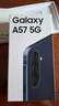 三星（SAMSUNG）Galaxy A57 5G手机 5000万像素光学防抖 6.7英寸OLED 超窄边框 纤薄机身 学生手机 A56升级 远海蓝 12GB+256GB 加169元得45W充电器 实拍图