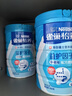 雀巢（Nestle）怡养膳食纤维中老年奶粉高钙400g成人奶粉 独立包装 实拍图