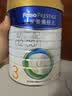 美素佳儿（Friso）皇家幼儿配方奶粉 3段（1-3岁幼儿适用）乳铁蛋白 (新国标) 皇家3段800g*1罐（新国标） 实拍图