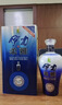 YILI伊力特柔雅蓝花瓷T10新疆白酒500ml 50度6瓶整箱  纯粮酿 实拍图