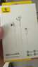 倍思【京东金榜】CZ19半入耳式有线耳机苹果iPhone17华为安卓手机type-c线控带麦无需充电穿搭潮流 实拍图