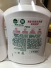 滴露（Dettol）洗手液抑菌消毒滋润500g+500g 补充装 儿童家庭护手替换装 实拍图
