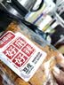 邬辣妈大包豆干 面制品 零食 商超同款 批发 麻辣条 解馋小吃 独立包装 蒜蓉豆条100g 实拍图