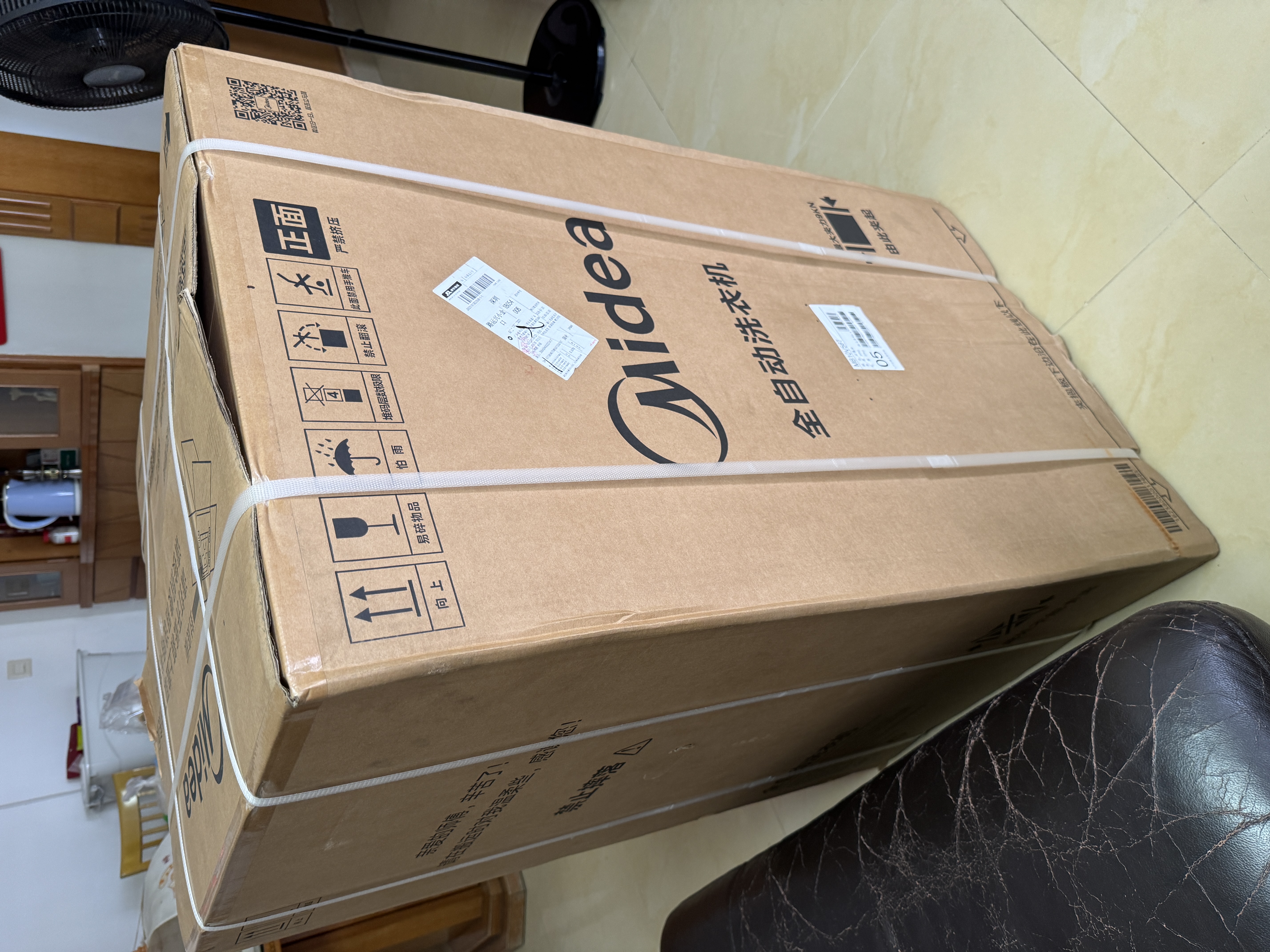 美的（Midea）随心洗波轮洗衣机全自动家用 10公斤 专利免清洗 除菌除螨 MB10V56T 以旧换新 补贴 实拍图