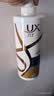力士（LUX）【炫亮留香】赋活炫亮留香去屑洗发水750g  炫亮留香 实拍图