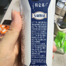 蒙牛特仑苏纯牛奶全脂灭菌乳利乐钻200mL*10盒 早餐奶 实拍图