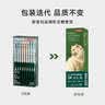 京东京造 鲜肉多多全价主食猫条15g*6支 3拼味猫零食鸡鱼成猫幼猫试吃 实拍图