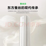 美的空调 酷省电二代Pro 大3匹 一级能效双出风外机双排纯铜管立式柜机（支持鸿蒙智联）KFR-72LW/KS2P 实拍图
