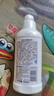贝亲（Pigeon）奶瓶清洗剂 婴儿专用 奶嘴玩具果蔬清洁 便携装150ml MA25 实拍图