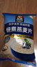 桂格（QUAKER）快煮快熟燕麦片1000克罐装 营养早餐 膳食纤维 零添加白砂糖 实拍图