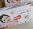 好奇（Huggies）铂金装小桃裤纸尿裤S96片(4-8kg)新生儿小号尿不湿【夏季散热王】 实拍图