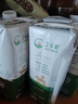 蒙牛特仑苏纯牛奶250ml*10盒 3.8g乳蛋白/100ml 精美送礼盒装送礼礼盒 实拍图