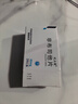 [优立通]非布司他片 40mg*24片 5盒装 实拍图