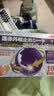 尾崎制药止咳贴咳嗽药贴支气管炎咳嗽止咳化痰清肺嗓子干痒咳嗽咽炎咽喉痛 实拍图