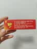 川石 复方醋酸地塞米松乳膏 10g/盒男人蛋皮痒想挠】潮湿瘙痒越挠越痒睡觉痒醒 1盒装（正品保证/假一赔十） 实拍图
