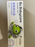 babycare【高效防蛀】儿童奥拉氟牙膏1-6岁分龄含氟预防蛀葡萄味45g  实拍图