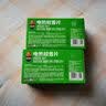 超威电热蚊香片基孔肯雅热灭蚊器非无香防蚊灭蚊片补充装120片2加热器 实拍图