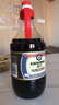 万字纯酿造生抽酱油 1.8L 【0添加 特级酱油】调味炒菜凉拌蘸食龟甲万 实拍图