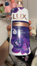 力士（LUX）依兰香沐浴露 幽莲魅肤馥郁香氛精油沐浴乳1000g 持久留香 实拍图