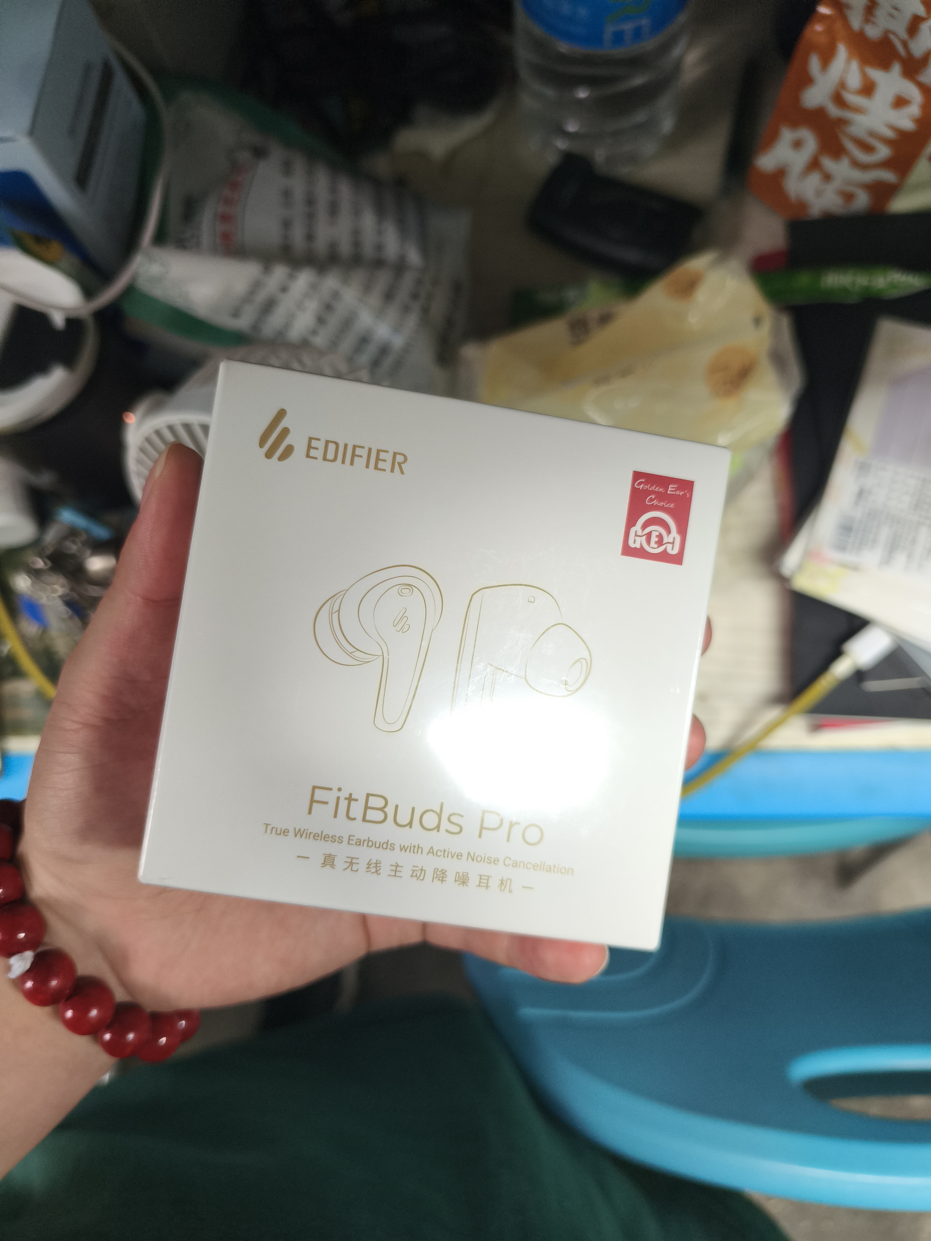 漫步者（EDIFIER）FitBuds Pro真无线主动降噪蓝牙耳机太空舱入耳式低延迟轻奢学生音乐游戏运动礼物适配于苹果华为 【皮革纹理设计】秘境蓝+收纳袋 实拍图