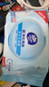 维达（Vinda）超净化纯水湿巾80片*8包 家庭囤货湿巾大包湿纸巾 新旧包装随机 实拍图