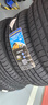 固特异（Goodyear）汽车轮胎 195/65R15 91V 鹰驰F1酷跑 适配卡罗拉/朗逸 御乘升级 实拍图