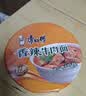 康师傅 方便面 经典红烧牛肉面103g*24袋 泡面袋装整箱速食 方便食品 实拍图