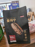 京东京造 曼特宁咖啡豆227g 湿刨法深度烘焙精品黑咖啡SOE手冲意式 实拍图