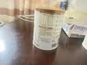 圣特拉慕圣元优博婴儿配方羊奶粉1段 0-6个月 小分子易吸收 150g 实拍图