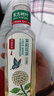 农夫山泉东方树叶茉莉花茶500ml*15瓶无糖茶饮料0糖0脂0卡整箱装 实拍图