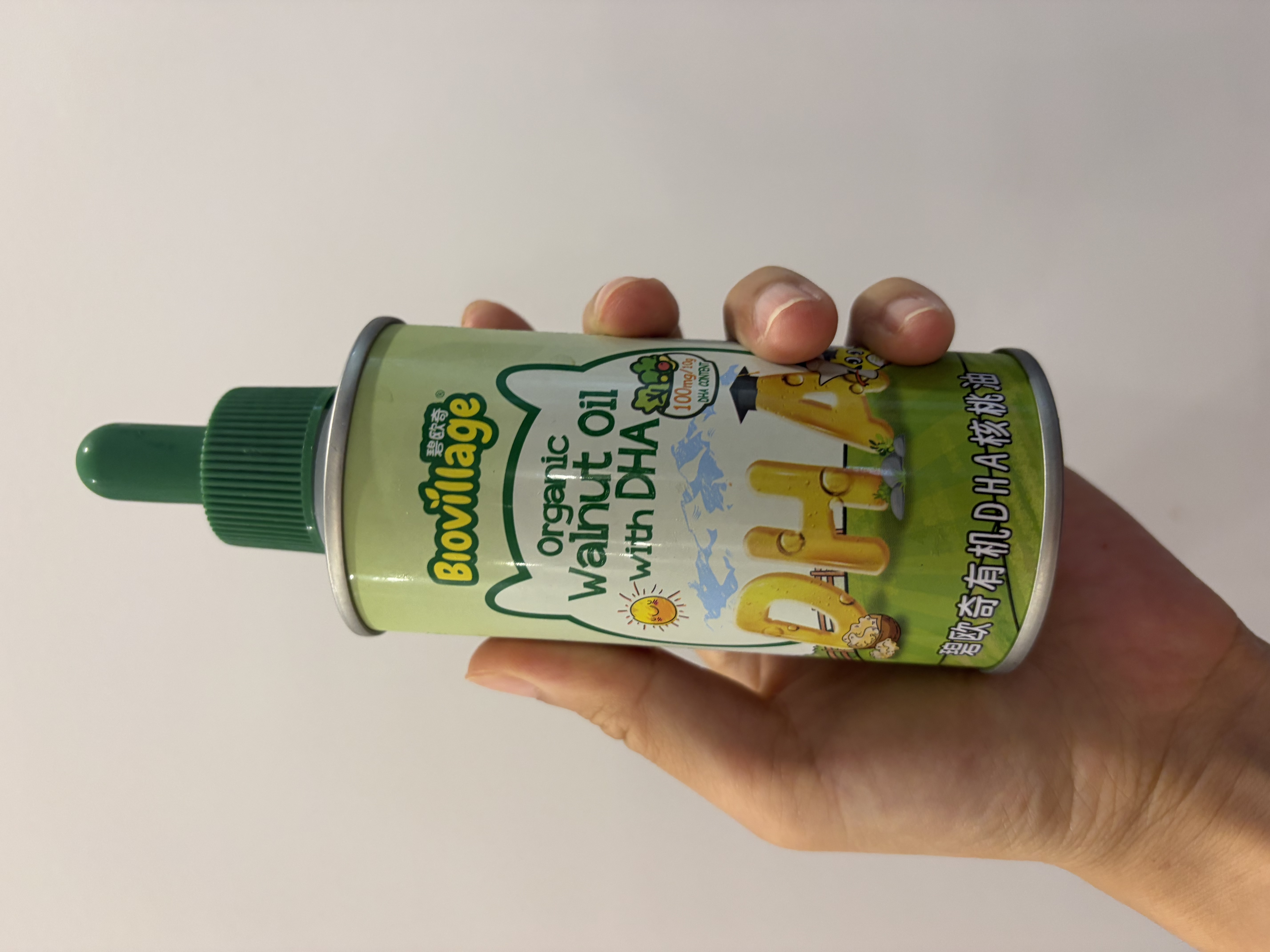碧欧奇有机DHA核桃油110ml 滴管控量营养辅食油6个月以上送宝宝婴儿食谱 实拍图