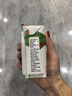蒙牛纯牛奶钻包200ml*24盒 电商定制送礼礼盒 实拍图