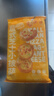 正大食品（CP）意式芝士小披萨600g 6只 比萨pizza儿童早餐速食半成品 实拍图