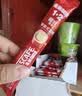 雀巢（Nestle）醇品速溶美式黑咖啡粉0糖*健身燃减防困48包*1.8g 实拍图