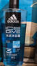 阿迪达斯（adidas）冰点沐浴露男士专用洗发水洗面奶三效合一 游泳去氯保湿 大容量 实拍图
