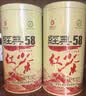 凤牌 红茶 经典58凤庆滇红特级250g罐装 茶叶 家庭口粮茶 26年新茶 实拍图