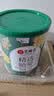 艺福堂胎菊花茶50g 新花无硫熏杭白菊 特养生凉茶级可搭配玫瑰花枸杞 实拍图