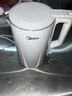 美的（Midea）烧水壶电热水壶304食品级不锈钢无缝内胆双层防烫1.7L大容量1800W智能断电SHJ1721 实拍图
