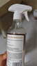 巨奇（JUQI）木材/墙面除霉剂木家具衣柜木板霉斑霉点霉菌清除剂500ml 实拍图