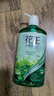 花王（KAO）洗发水750ml 薄荷洗头水冰爽控油蓬松止痒去油男女士洗发露洗发液 实拍图