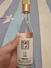 衡水老白干小品系列 老白干香型白酒 52度 165ml单瓶装 纯粮酿造 实拍图